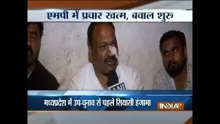 Clash between Congress, BJP workers in Madhya Pradesh