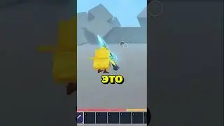 Hytale Chicken Gun! Speedrun and Redstone mechanisms #hytale