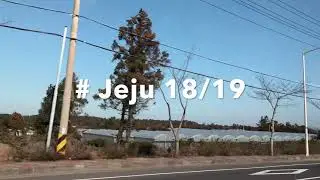 Ts Radio Ep3