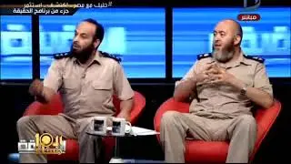 تعليق نارى من الإبراشى بعد الحكم بعودة ضباط الشرطة الملتحين للعمل