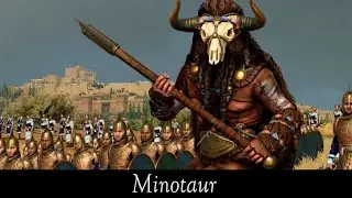 Total War Saga: TROY Unit Lore &mdash; Минотавр