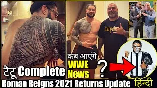 Big Update On Roman Reigns Returns | WWE Raw Viewership Ratings | MVP Records | WWE News Hindi