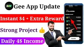 Gee App Update । Daily Earn 4$ GT । Gee App । Online income bd 2023 । earn money online 2023