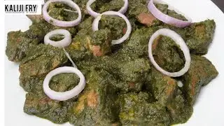 Ramzan Special Sehri Green Masala Kaliji|Dry Chatpati kaliji|Hariya Kaliji Fry Best Dal chawal Combo