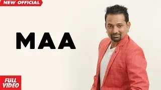 MAA (FULL VIDEO) | GURMEET MEET | LATEST NEW PUNJABI SONG 2019 | AMAR AUDIO