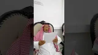 الشاعر رشيد بن معدي القلادي الشاعر الذي لم يتغزل مذ انطلاق قريحته الشعريه عام 68 ميلادي اللقا الأول