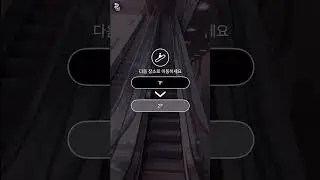 Indoor AR Navigation Demo 2024 at NAVER 1784