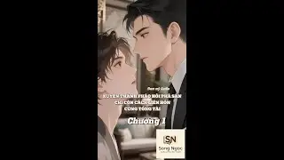 #truyendammy Chương 1: XUYÊN THÀNH PHÁO HÔI PHÁ SẢN CHỈ CÒN CÁCH LIÊN HÔN CÙNG TỔNG TÀI  #audio