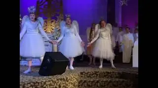 Angel Alert 2017