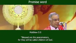 Promise word of the day | 14 July l 2025 I children of God.