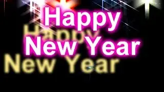 HAPPY NEW YEAR 2017 ГУЛЯЙ СТРАНА