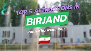 Топ-5 достопримечательностей Бирджанда, Иран 🇮🇷 | Сад Шазде 🌿, Цитадель Бирджанда 🏰, Дом Надери 🏠...