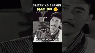 Best Dialogue ✨ Danny ⚡#viralvideo #bollywoodhits #shaitan #danny #viralshort