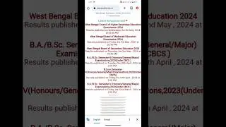 H.s Results 2024 West Bengal|HS Results Kivabe Dekhbo|