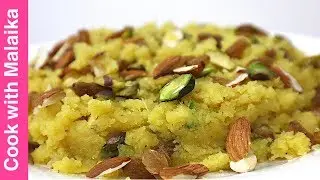 Winter special Anday Ka Halwa Recipe |Egg Suji ka Halwa| سردی کا تحفہ مزیدار انڈے کا حلوہ