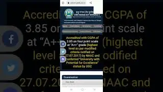 Gndu Result Declared ✔️ || Gndu Result Publish || Gndu Result 2023 || Gndu Odd Semester Exams Result