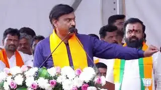 #bjp #protest #bellarynews #gali #janardan #reddy