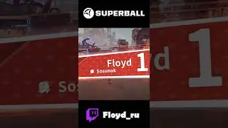 Лучшие моменты на герое Блейд #1 в игре Superball #superball  #superbuckyballtournament