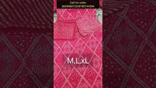 pure Jaipuri collection/Superb quality& Material/Kurti Pant Dupatta Only  #divyakiduniya #shorts