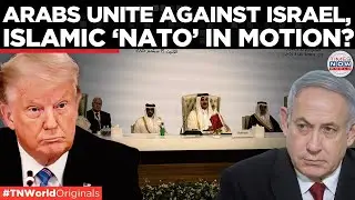 Arab&rsquo;s Own &lsquo;Article-5&rsquo; Soon! Islamic &lsquo;NATO&rsquo; To Give Israel A Bloody Nose? | Times Now World