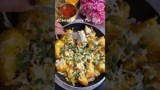 Cheesy Masala Pav bites😋 #recipe #youtubeshorts #asmr #food #shorts #cheese