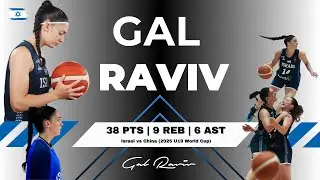 Gal Raviv (Miami Hurricanes): 38 PTS | 9 REB | 6 AST vs China | 2025 U19 World Cup