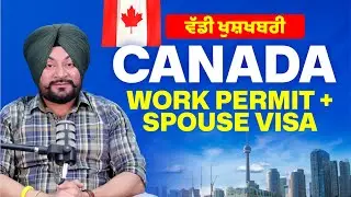 Canada Work Permit & Spouse Visa | Without IELTS | Farm Worker Jobs