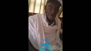 ዓዳር