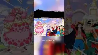 Бекман предает Мамочку и уничтожает портрет!