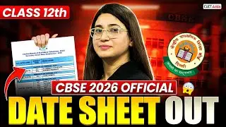 CBSE Final Date Sheet 2026 Out🚨 | CBSE Latest News Class 10 and 12th Board Exam Datesheet Out 🤯