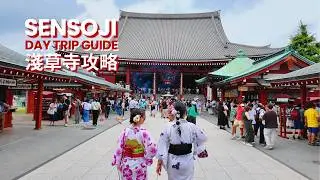 Sensoji Temple, Tokyo Asakusa Guide, Food & Shops【 淺草寺攻略 | 東京淺草, 人氣美食, 雷門, 仲見世商店街, 傳法院通 】