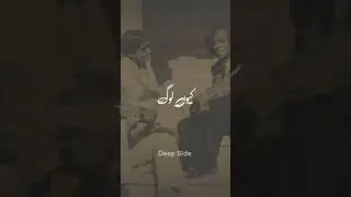 John Ehlie poetry/urdu poetry/sade #viral #short
