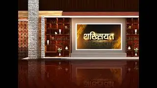 ANCHOR BG ll VIRTUAL STUDIO ll ROYALITY FREE ll GREEN SCREEN VIDEOS
