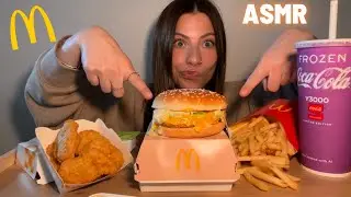 ASMR McDonald's Mukbang | McChicken, Chicken Nuggets & Fries