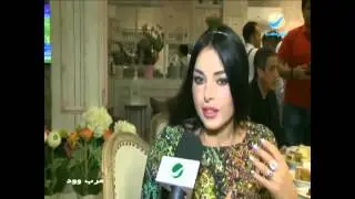 #عرب_وود - لقاء خاص مع الراقصة 