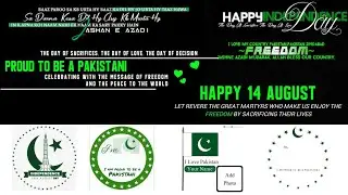 14 August PNG Text Free Download | How to Download 14 August PNg Flags text