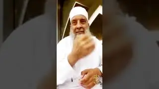 المرء على دين خليله | للشيخ الحويني