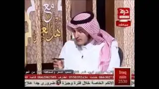 حكم التصوير الشيخ عبدالعزيز الطريفي
