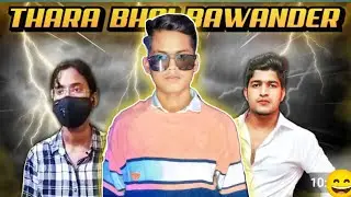 JOGINDER✅ AND❎ LUCKNOW GIRL  AAJ KAR DIYA ROAST 🔥🔥 #joginder