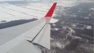 Austrian Airlines Boeing 767-3Z9(ER) (OE-LAX) landing Vienna Int. Airport
