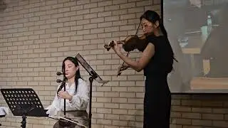 2025 YDP살롱드피아노 페스타 / 한태수, 아름다운 나라 Haegum. 박혜원, Vn. 이재은, Acc. 이하연