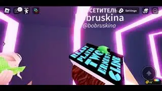 12 ноября 2022 г.