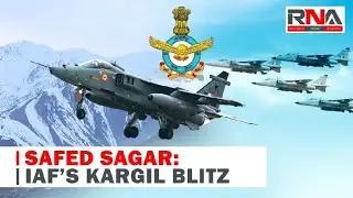 Kargil Conflict: Inside India&rsquo;s Daring Air Strikes | Operation Safed Sagar Uncovered