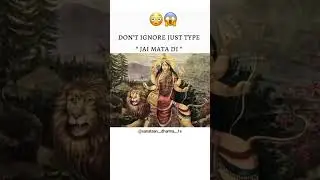 Real Picture Maa Durga ❤️🕉️🙏#jaimaadurga #maadurga #maakali #jaimatadi #jaimatarani #50ksubs #durga