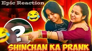 Shinchan ka Prank & Surprise || EPIC REACTION || THE BAMOLAS