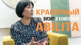 Выезд на гембу - как компания Abilita картирует процессы