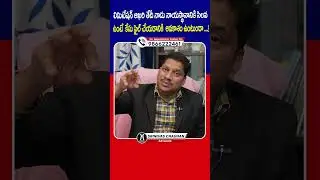 What Is The Time Limit To File A Case In Court | #advocatesrinivaschauhan | #socialpost | #shorts