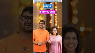 10 Diwali Item Names in English 🪔 | Diwali Essentials Vocabulary | English Connection #shorts