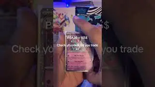 Promo bulk #pokemon $$$ check your comps at graded before you trade them away.