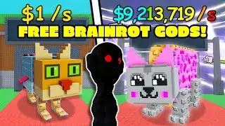 🔴LIVE TRADING AND DUELS! STEAL A BRAINROT ROBLOX!
